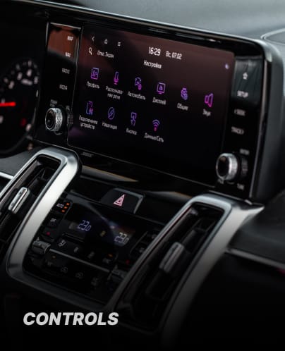 Controls