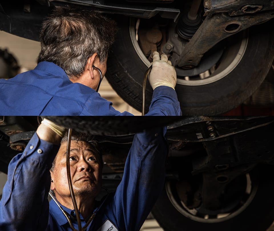Glen Echo Exxon Services