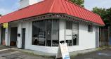 Metro Motor auto repair shop in Centreville